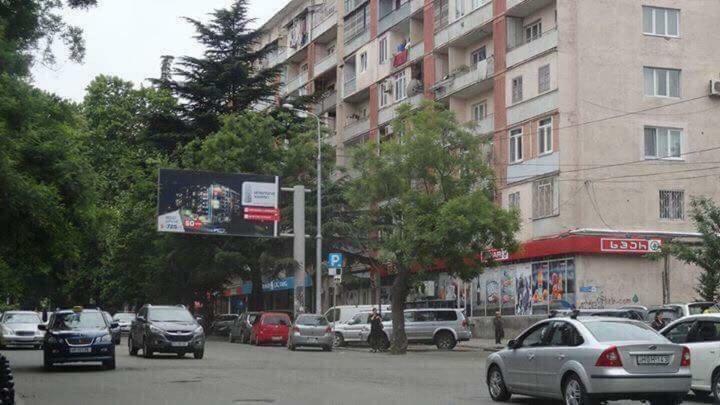 Appartamento House At Ortachala Tbilisi Esterno foto